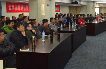 Stake(中国区)官方网站