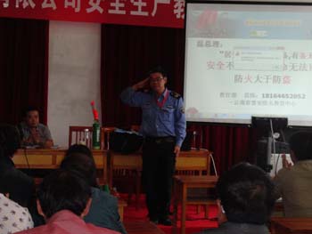 Stake(中国区)官方网站