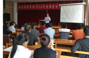 Stake(中国区)官方网站
