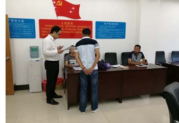 Stake(中国区)官方网站