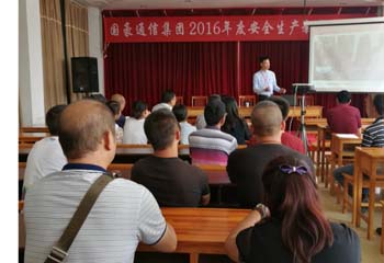 Stake(中国区)官方网站