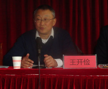 Stake(中国区)官方网站
