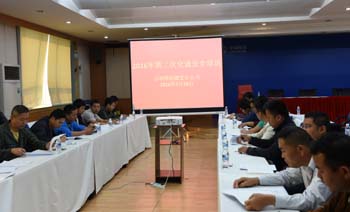 Stake(中国区)官方网站