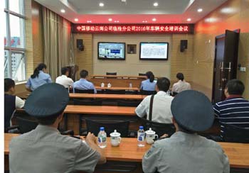 Stake(中国区)官方网站