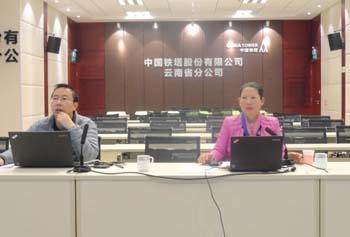 Stake(中国区)官方网站