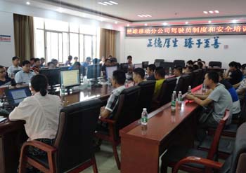 Stake(中国区)官方网站