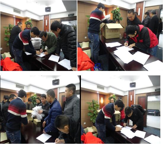 Stake(中国区)官方网站