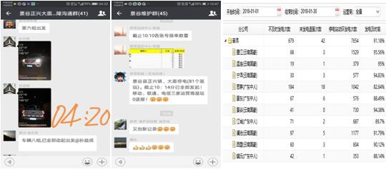 Stake(中国区)官方网站