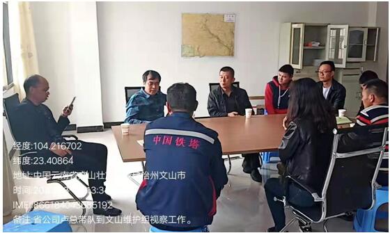 Stake(中国区)官方网站
