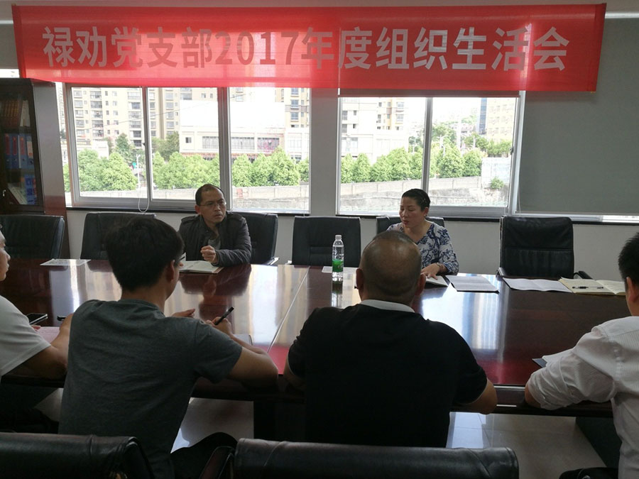 Stake(中国区)官方网站