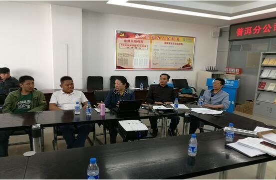 Stake集团公司副总田钢（右一）办公室主任宋洋（右三）在清静培训会上。。。