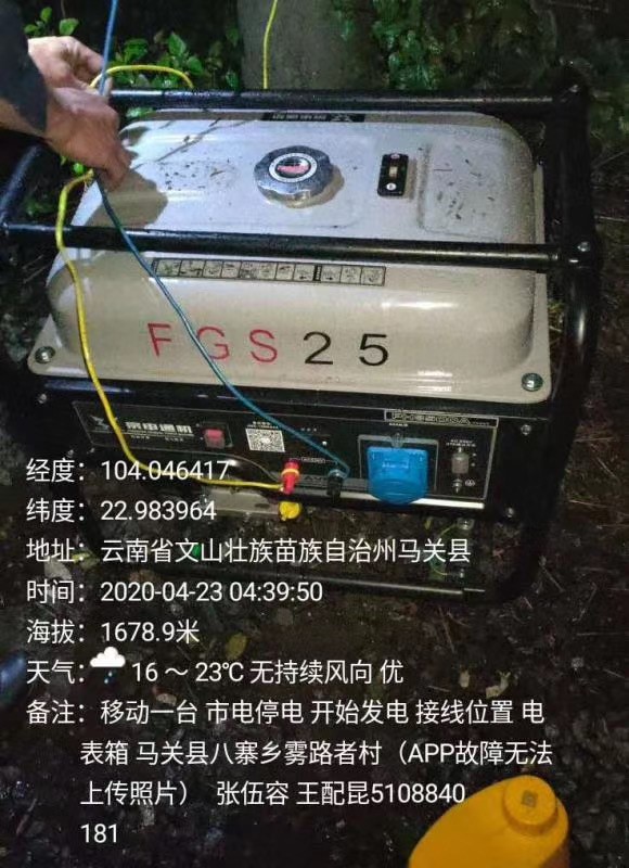 Stake(中国区)官方网站