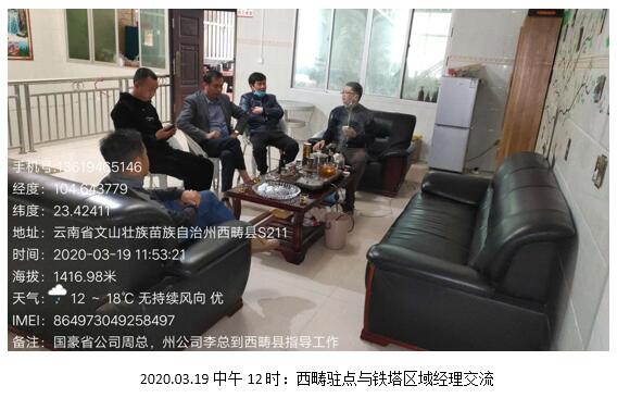 Stake(中国区)官方网站