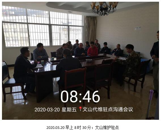 Stake(中国区)官方网站