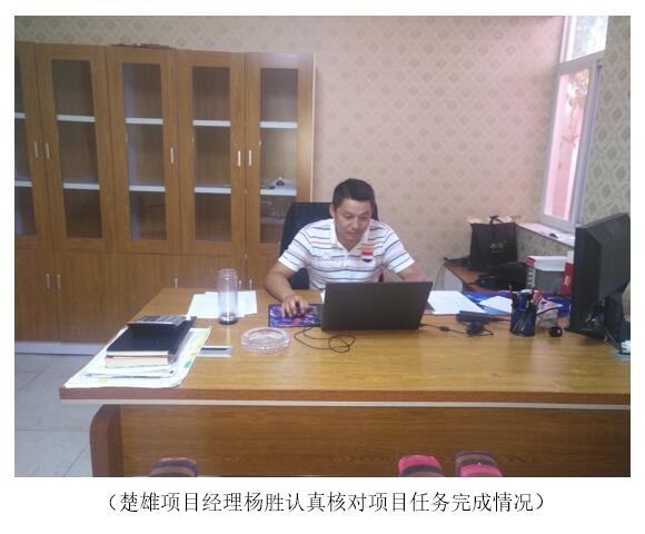 Stake(中国区)官方网站