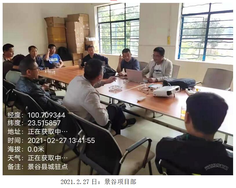 Stake(中国区)官方网站