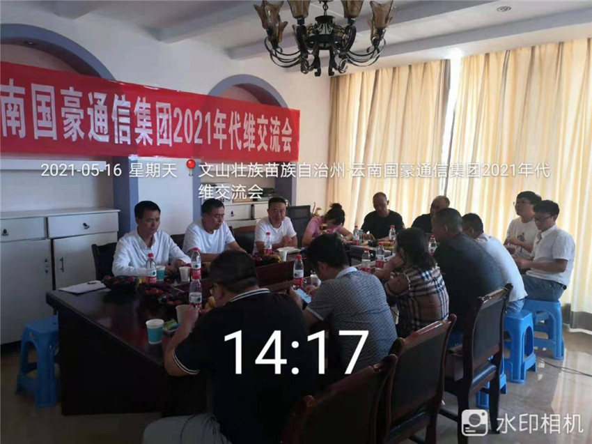 Stake(中国区)官方网站