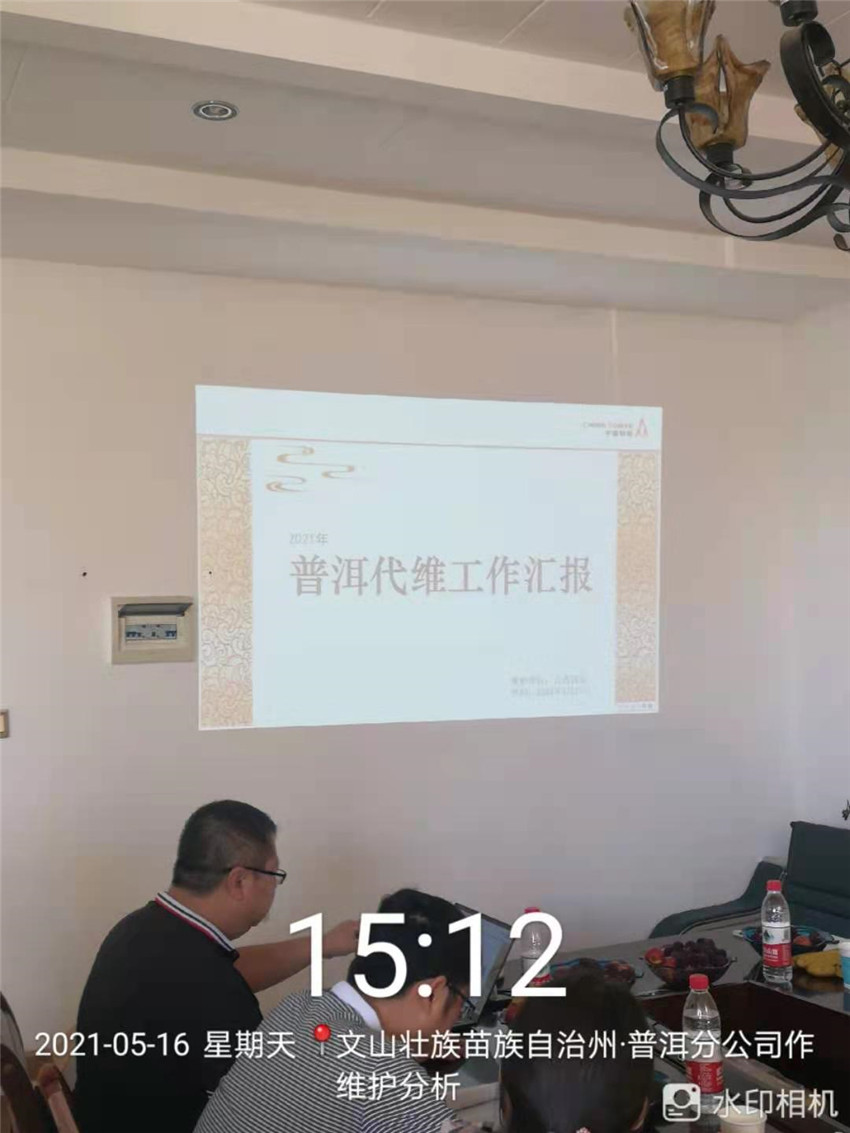 Stake(中国区)官方网站