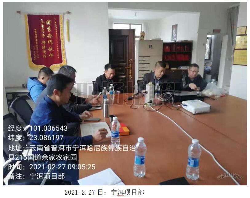 Stake(中国区)官方网站