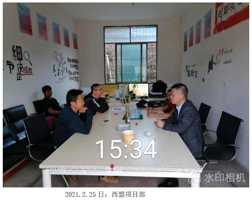 Stake(中国区)官方网站