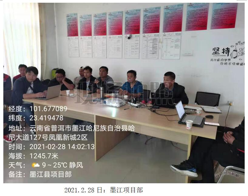 Stake(中国区)官方网站