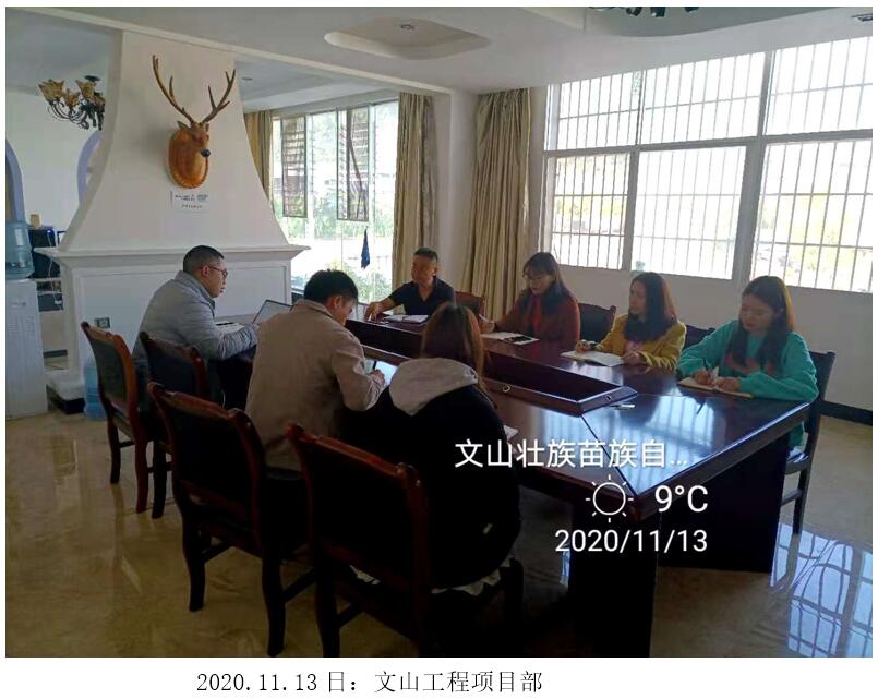 Stake(中国区)官方网站