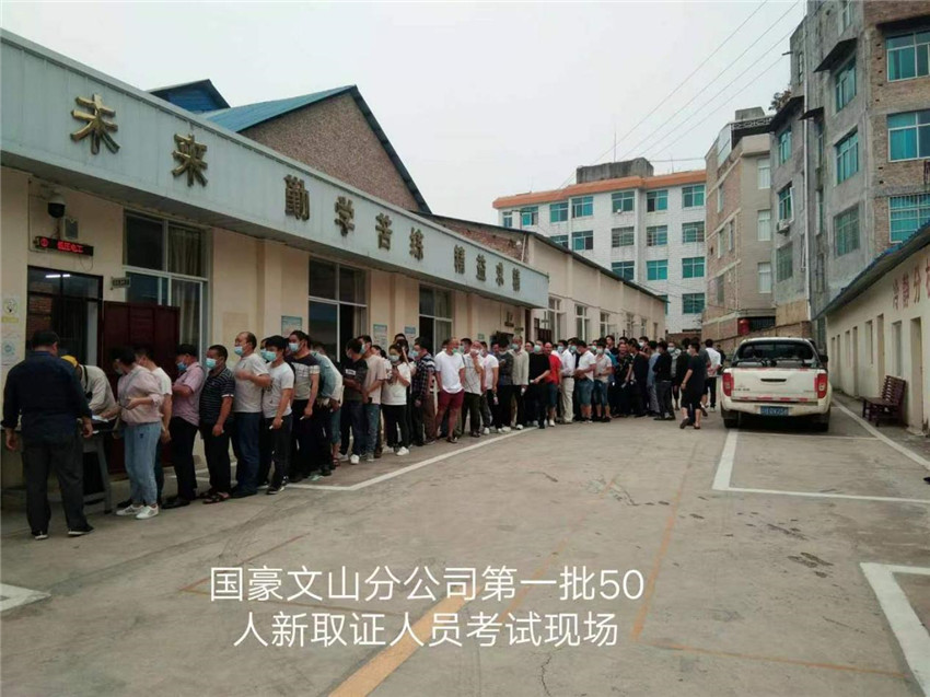 Stake(中国区)官方网站