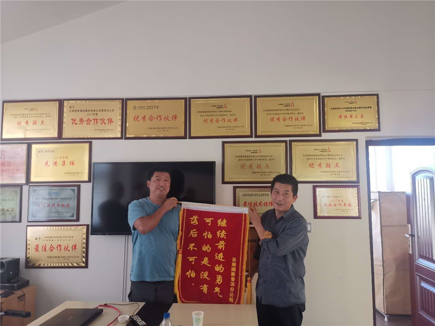 Stake(中国区)官方网站
