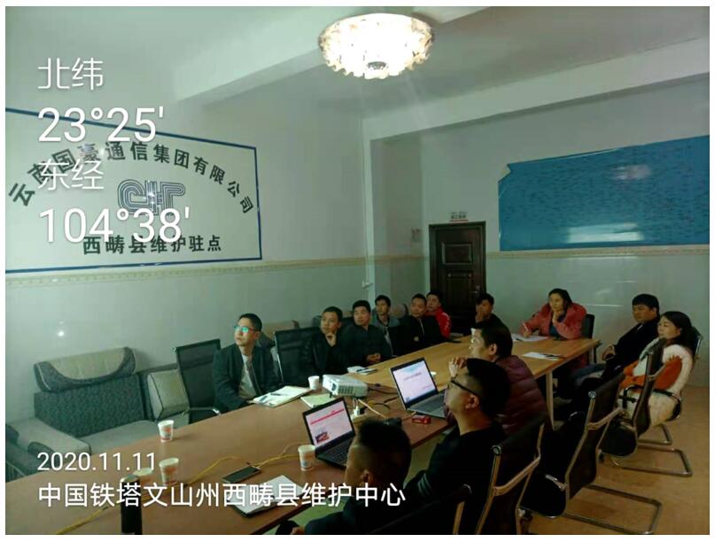 Stake(中国区)官方网站