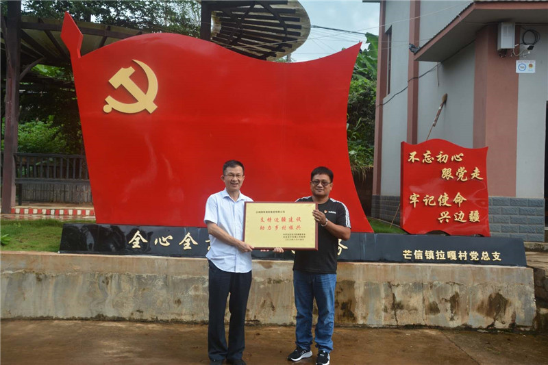 Stake(中国区)官方网站