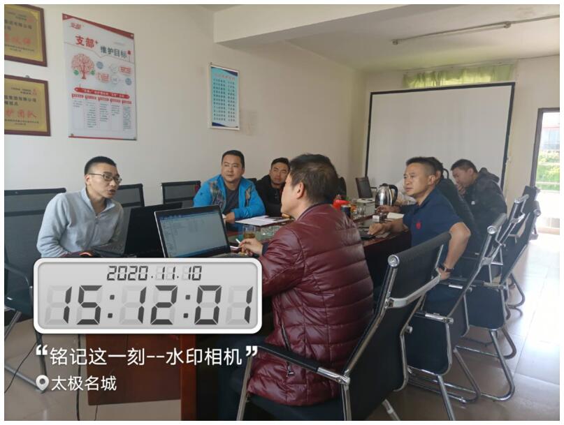 Stake(中国区)官方网站