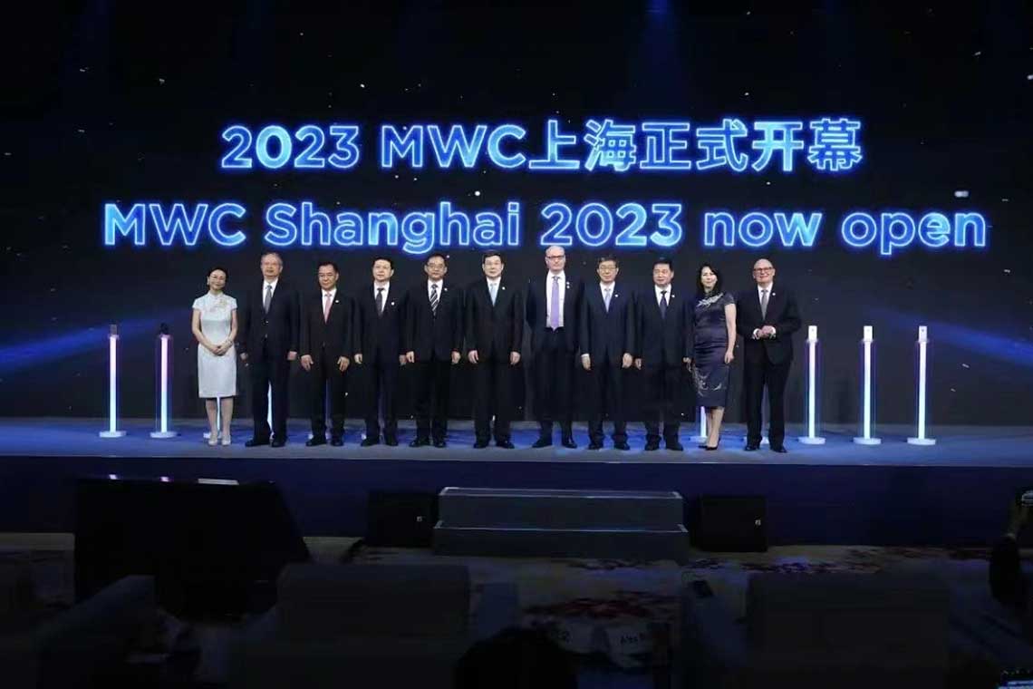 2023MWC上？？缓嫌